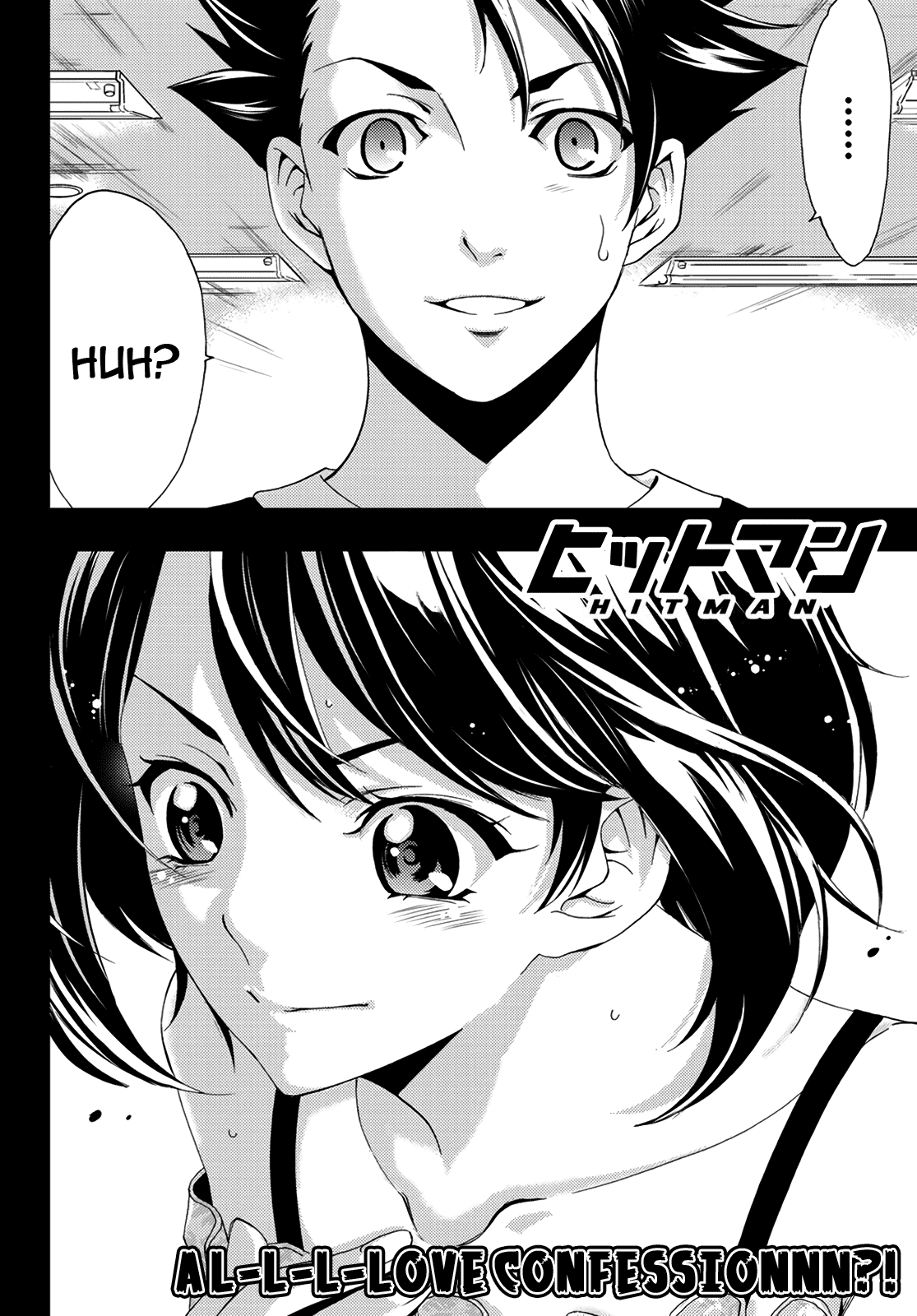 Hitman (Kouji Seo) Chapter 87 18